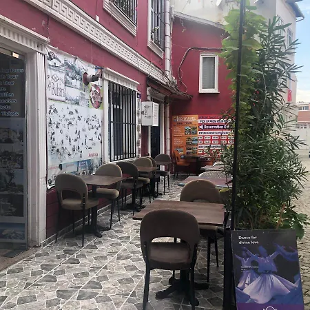 Emagine Hostal *