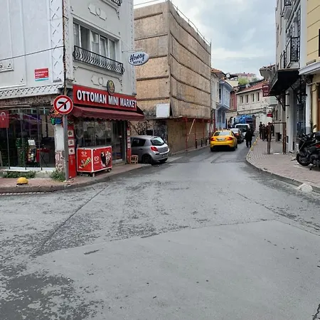Emagine 伊斯坦布尔